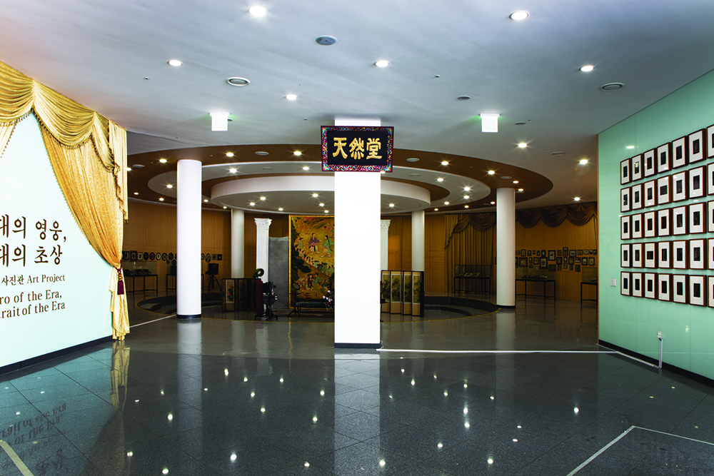 1_Z6A5995.jpg
