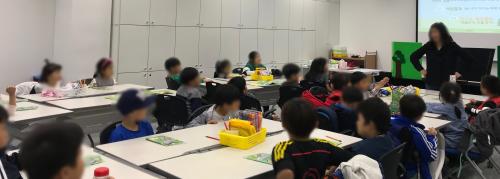 2020년 어린이 대상 동화구연 프로그램 "로꾸꺼~ 태랑이랑 놀자"